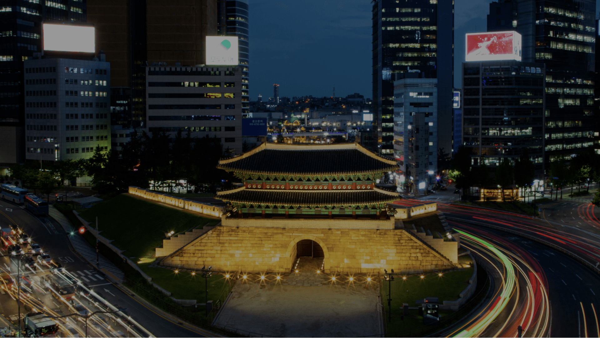 Picture of Seoul